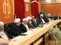 نشست مشترک جمعی از اساتید حوزه و دانشگاه به مناسبت سالروز وحدت حوزه و دانشگاه 